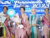 Kanidya Tuhumury, Putri Pariwisata Maluku 2023 00-22-32-6dPVWfhItvzkooUnUFIF_27_8d77abd7d89043a7be771c2ee0f0872d_image